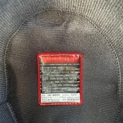 子供用ヘルメットの画像