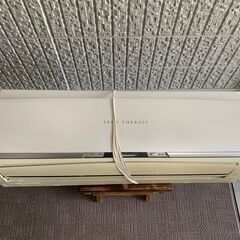 ダイキンエアコン　うるるとさらら　高級エアコン（加湿・除湿・空気清浄）