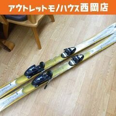 カービングスキー 160㎝ K2/ケーツー ESCAPE 板 ビ...