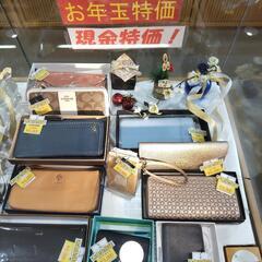 新春！ブランド中古財布、小物大特価セール開催中！