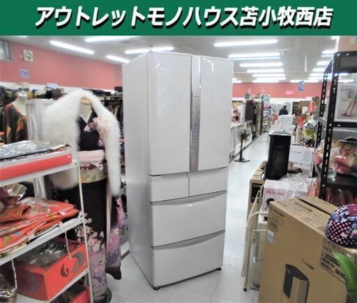 日立  R-F51M2  6ドア 冷蔵庫  505L 2018年製  フレンチドア HITACHI 500Lクラス ホワイト 苫小牧西店