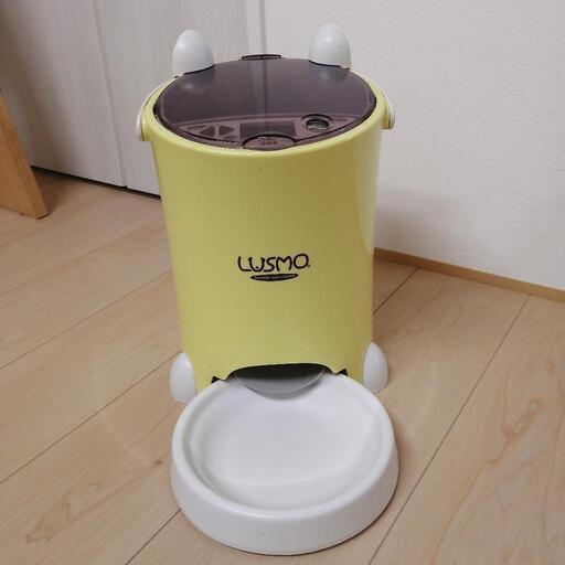 お取引中　LUSMO（ルスモ）ペットフード・オートフィーダ（自動給餌器）