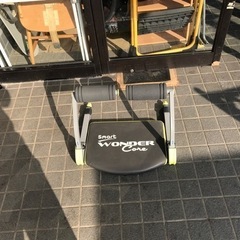 ワンダーコア スマート 腹筋マシン 筋トレ
