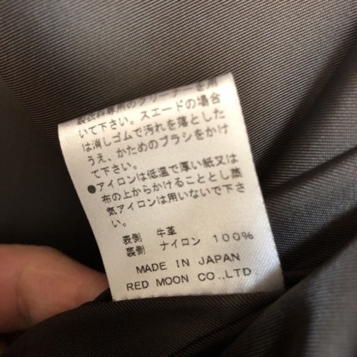 レッドムーンREDMOON　 レザージャケット　革ジャン