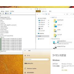 LaVie/WIN10/i7/SSHD・1TB メモリ8GB Office2019 BD 訳ありの画像