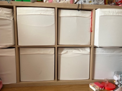 IKEA カラックス