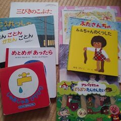 絵本イロイロ　ひかりのくに月刊誌　福音館やチャイルドなど2才から4才
