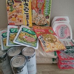 お米、レッドブルなど