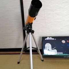 キッズ望遠鏡の画像