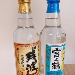 値下 泡盛 古酒 宮之鶴 残波 2012年360ml 2本セット...