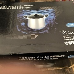 寸胴鍋☆新品☆