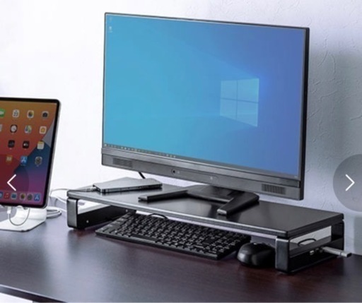 多機能PCモニター台　2,000円