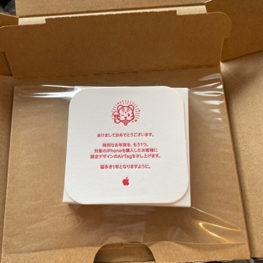 その他 Apple airtag