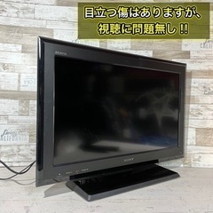 【すぐ見れる‼️】SONY BRAVIA 液晶テレビ 26型✨ PC入力可能⭕️ 配送無料🚛の画像