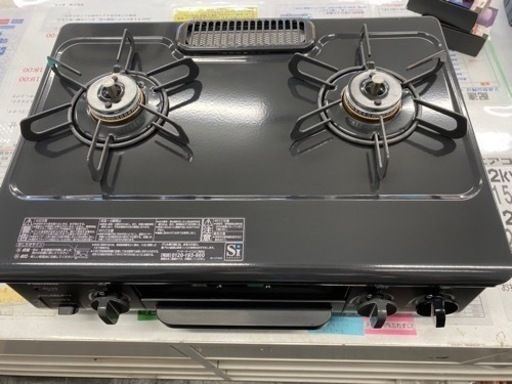 N124★2018年製LPガス★ガスコンロ★6ヵ月間保証付き