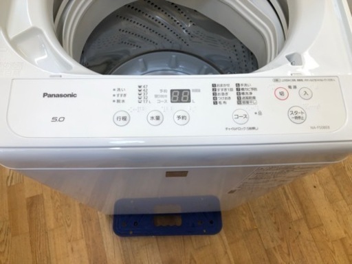 K016★Panasonic製★2020年製5.0㌔洗濯機★6ヵ月保証付き