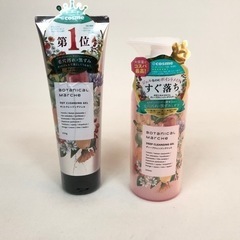 ☆差し上げます☆ ボタニカルマルシェ クレンジングセット