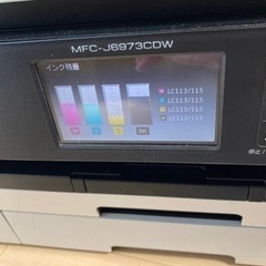 プリンター (A3も印刷可能です)の画像