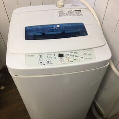 AEG 洗濯機の中古が安い！激安で譲ります・無料であげます