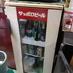 引渡先確定　サッポロビール　冷蔵庫