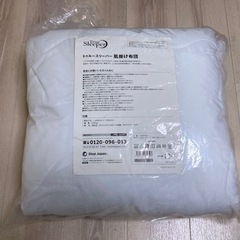 肌掛け布団