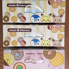 まだあります！　ポケモン福袋の空箱　無料で全部差し上げます。の画像