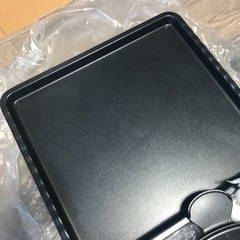 ザイグルの画像