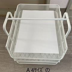 IKEAレタートレイ差し上げます！の画像