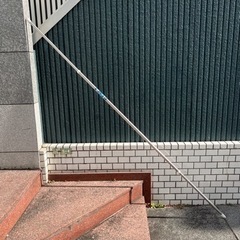 1/4引取り可能な方限定 伸縮タイプステンレス物干し竿の画像