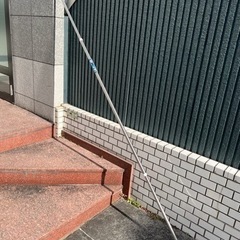 1/4引取り可能な方限定 伸縮タイプステンレス物干し竿の画像