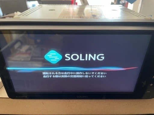 カーナビ　７インチワイド