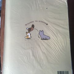 キツネとタヌキ　ほのぼのbook 未開封品の画像