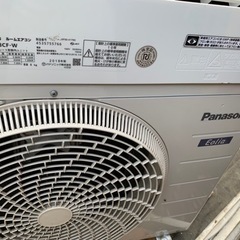 Panasonic 2018の画像