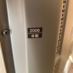 無料　プラズマテレビ　Panasonicの画像