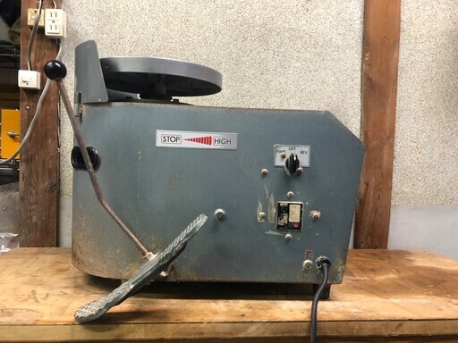 動作OK！動画あり　在庫2個　ろくろ　兵庫県加東市■直接引き取り　配送ご相談ください　SHINPO　陶芸　ろくろE