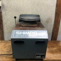 動作OK！動画あり 在庫2個 ろくろ 兵庫県加東市□直接引き取り 配送