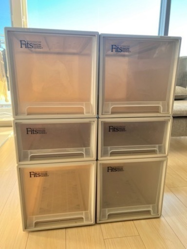 （定価:18,940円）fits収納ケース6個まとめ売り