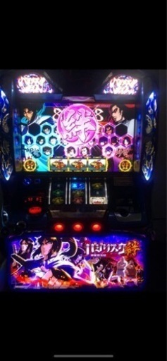 バジリスク絆　実機(不要機付き)