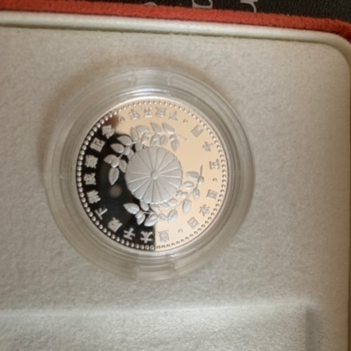 皇太子殿下御成婚記念