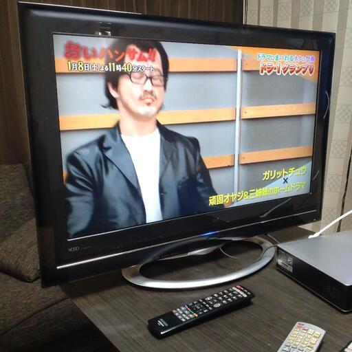 日立液晶テレビ３２インチ