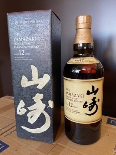 サントリー　山崎１２年①
