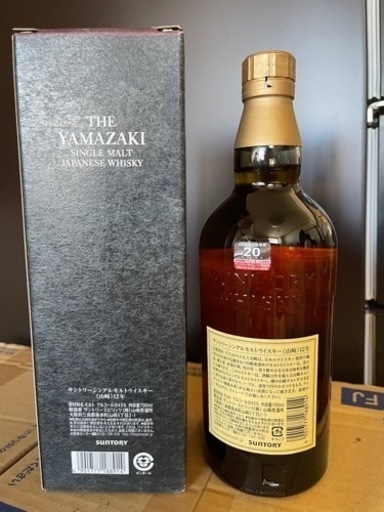 サントリー　山崎１２年①