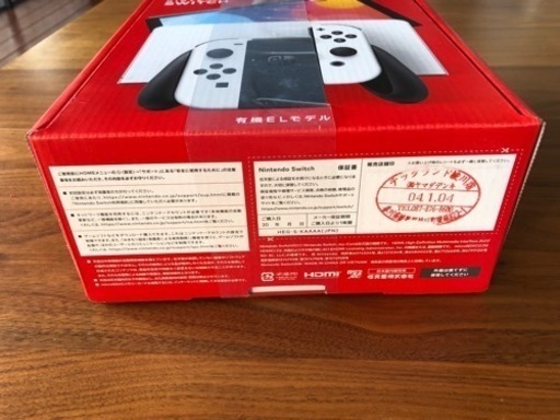 新型 スイッチ Nintendo Switch（有機ELモデル） Joy-Con(L)/(R) ホワイト HEG-S-KAAAA 