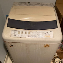 もらってください　洗濯機  7kg National NA-F7...
