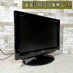 【すぐ見れる‼️】TOSHIBA REGZA 液晶テレビ 19型✨ HDMI搭載⭕️ 配送無料🚛の画像