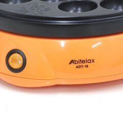無料！たこ焼き器✨18穴✨アビテラックス✨ADT-18✨固定式電気たこ焼器✨動作品✨中古品✨タコパ【こちらは店舗です。浜村鹿野温泉ICから3分 買取本舗 宮本リサイクル 営業時間９～１９時 定休日水曜のみ←連絡できませんm(_ _)m】 G128の画像