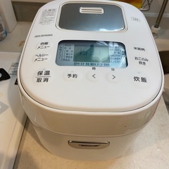【値下げ】アイリスオーヤマIHジャー炊飯器(3合) WLRC-I...