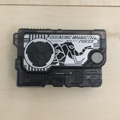 値下げDXブレイキングマンモス＆ブレイキングマンモスプログライズキーの画像