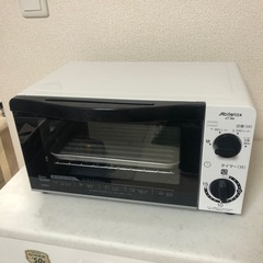 2015年製 アビテラックス オーブントースター「AT-980」