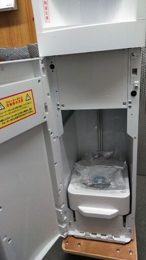 フレシャスウオーターサーバー（WFD-1900）ほぼ新品!
